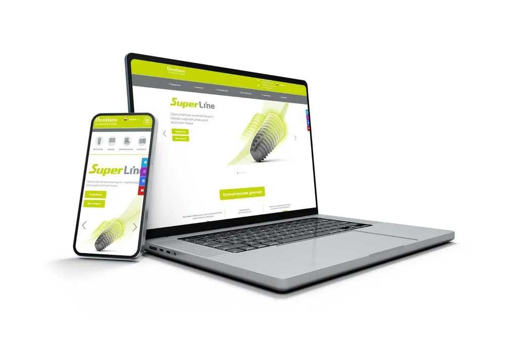 Web sayt | Programis xizmati | Sayt | IT xizmatlari