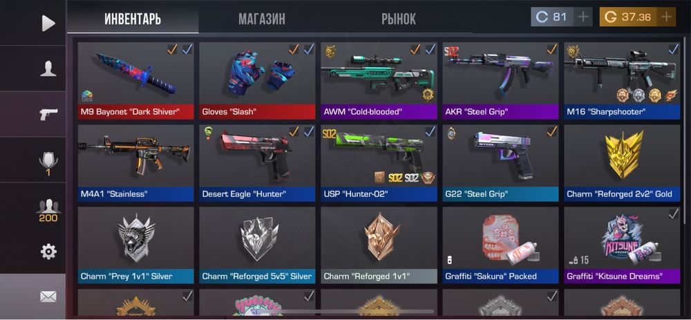 standoff акк срочно