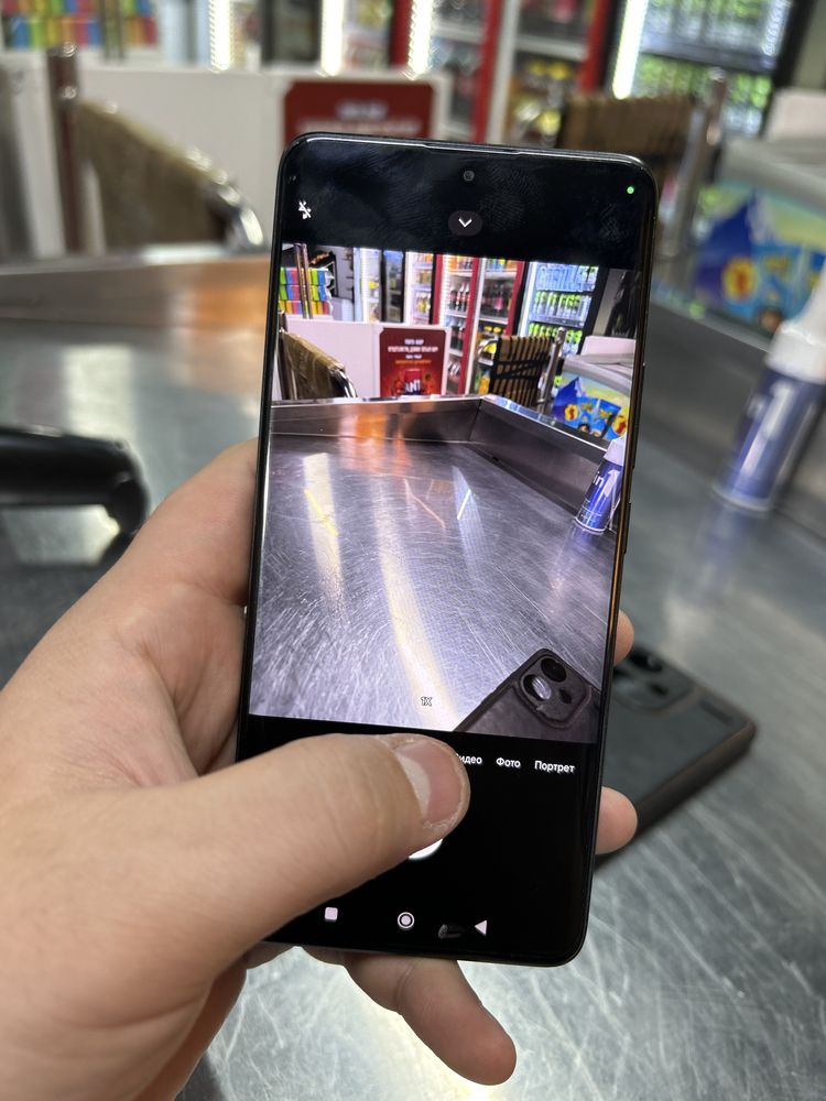 Redmi Note 13 Pro+5G
