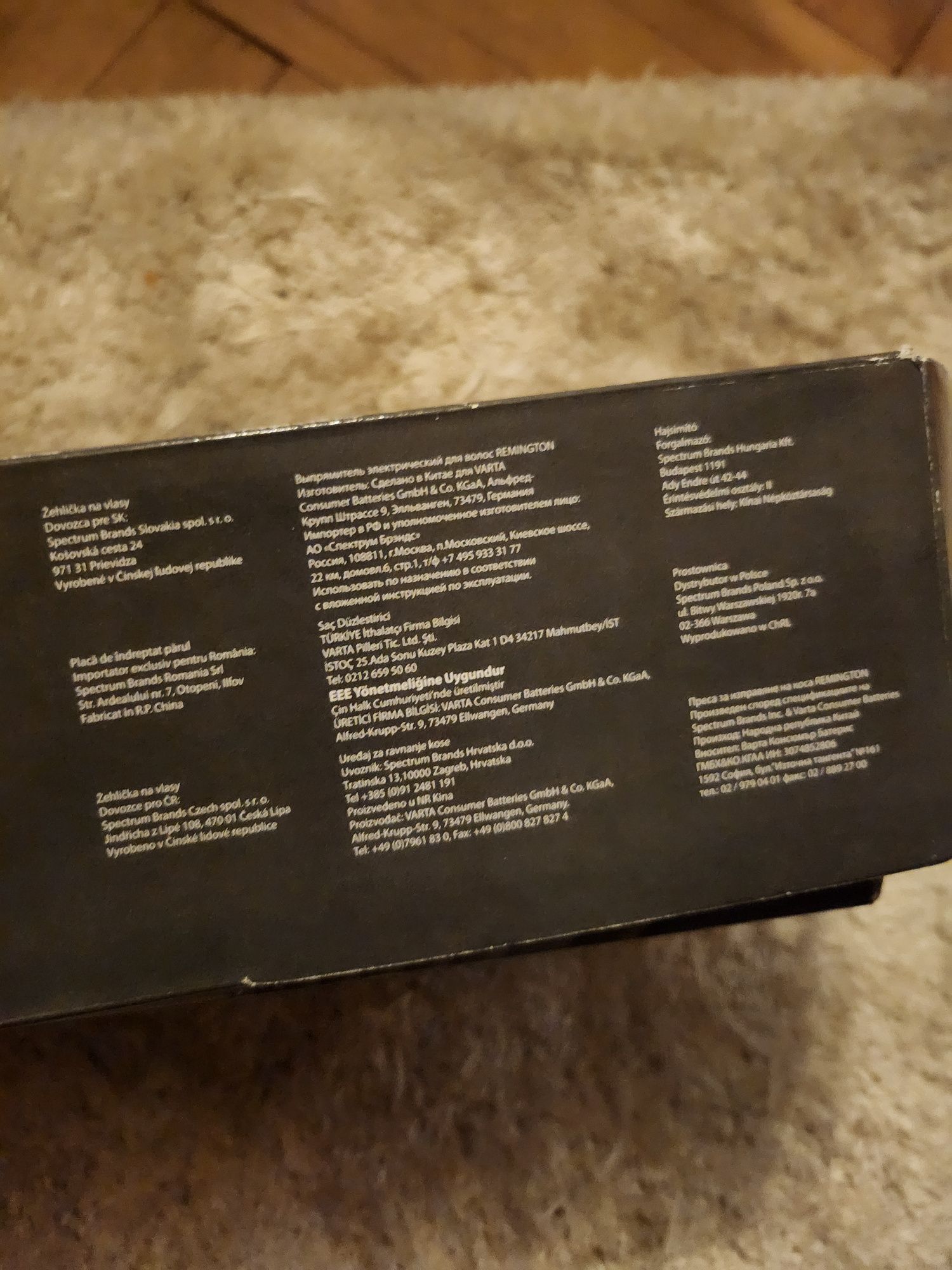 Преса за коса remington