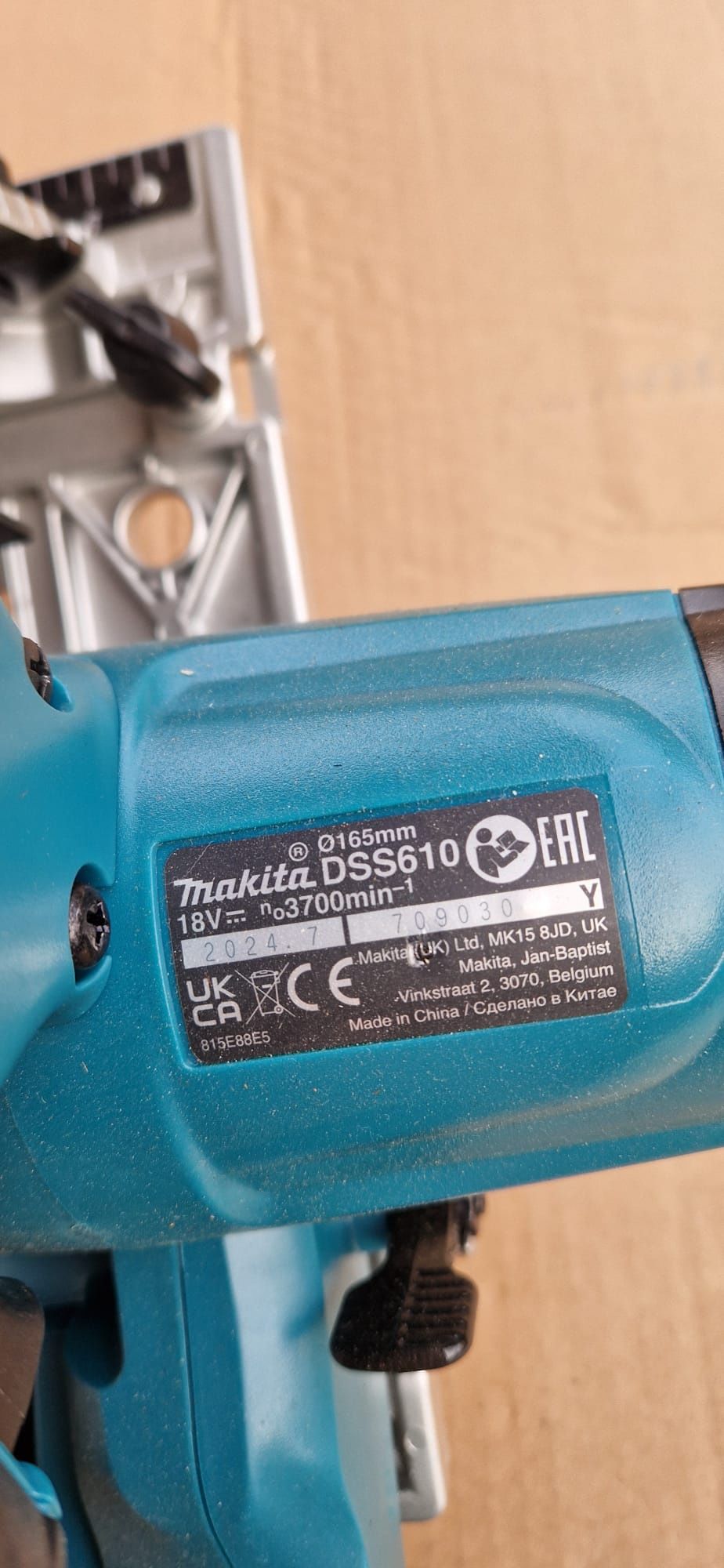 Makita circular pe acumulator nou