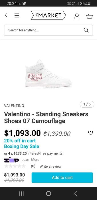 Кецове Valentino Garavani