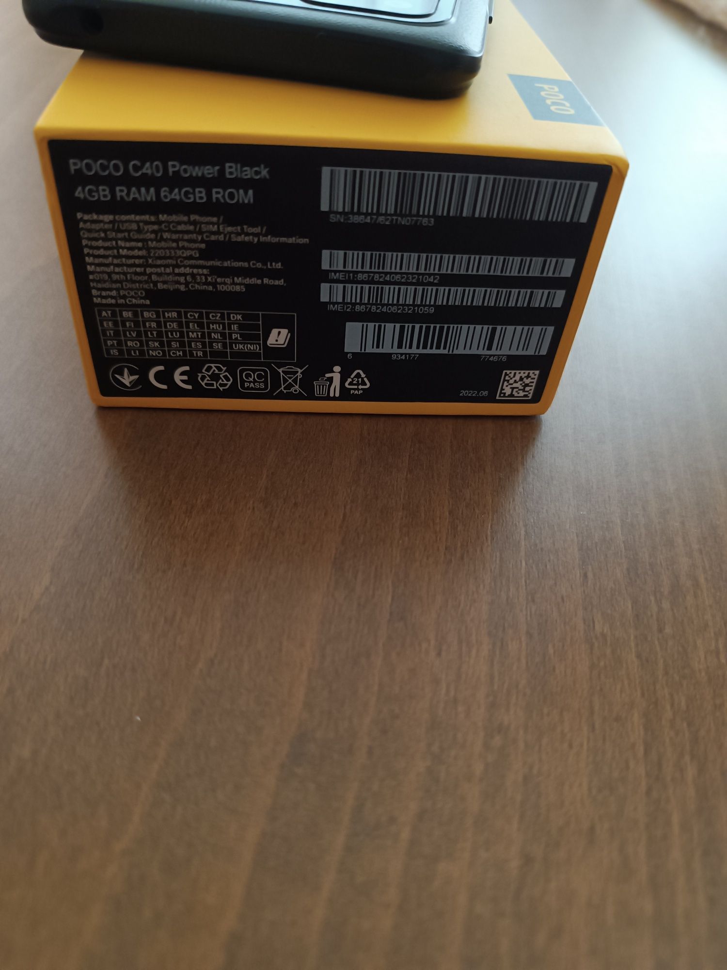 Xiaomi POCO C40.