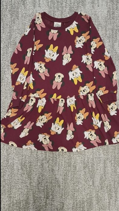 Rochita Next marimea 3-4 ani