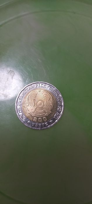 Ұлы Отан соғысына арналған тиын сатылады.