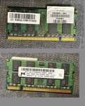 RAM Laptop (DO-DIMM), 3 tipuri