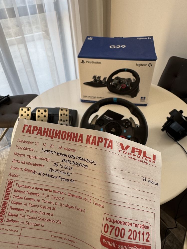Logitech G29 волан с педали и скоростен лост