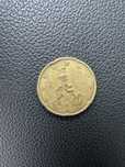 Moneda 20 centi 2002