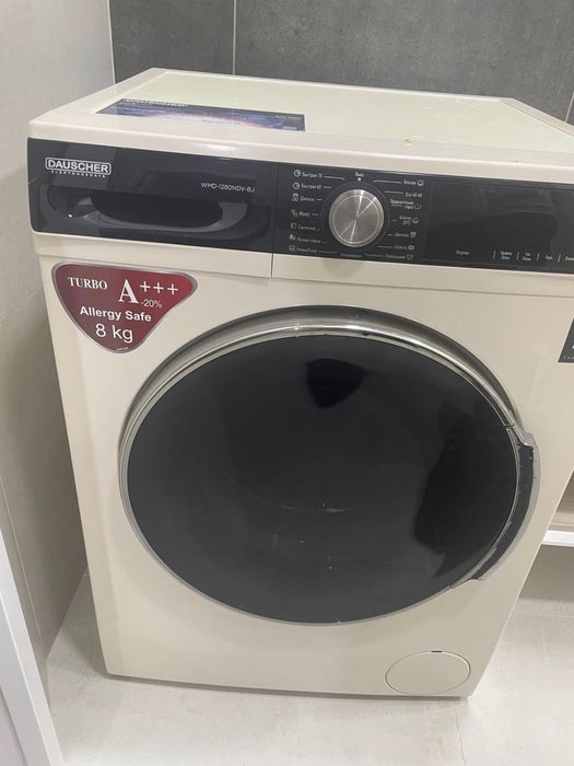 Продам стиральную машину !