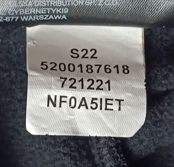 The North Face Sweatpants оригинално долнище S спорт туризъм долно