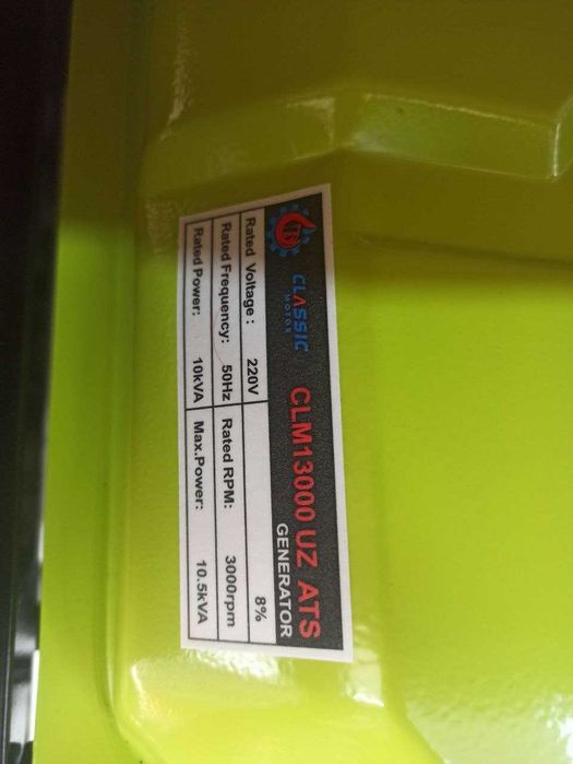 Движок сотилади яянги