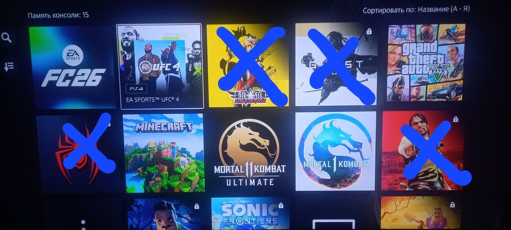 playstation 5 2 жостик