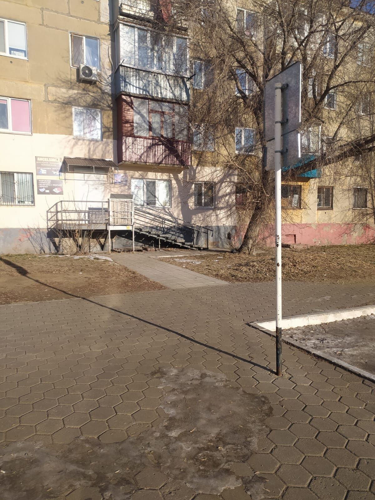 Продам офис пр.Космонавтов дом 8,рядом ЦОН