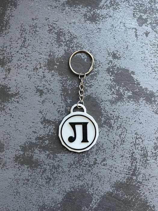 Футболни Ключодържатели