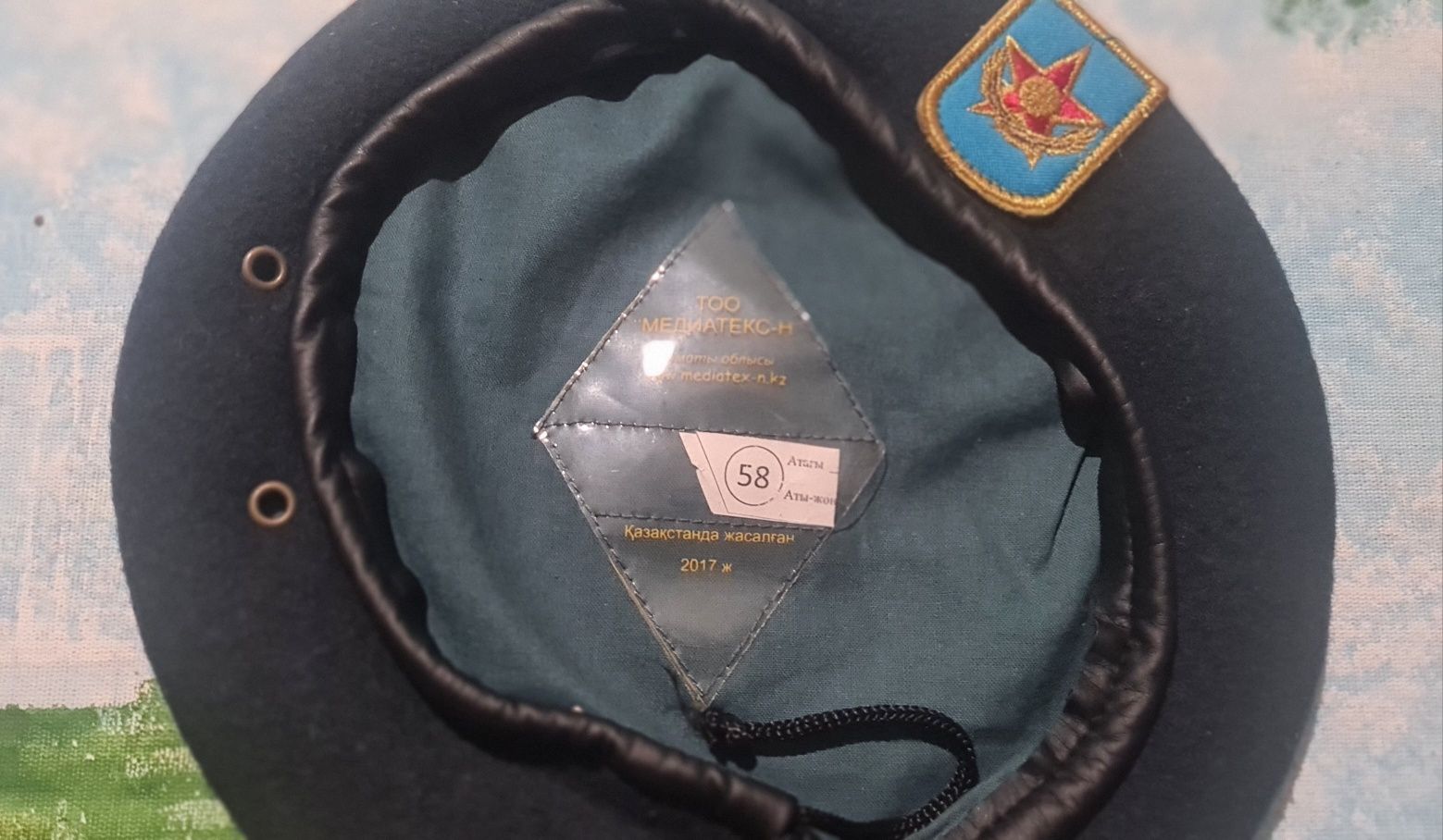 Продам недорого новую военную беретку..Размер58