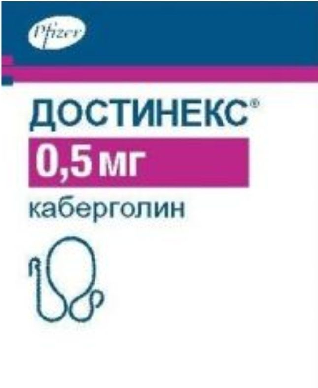 Недорого. Полная упаковка.