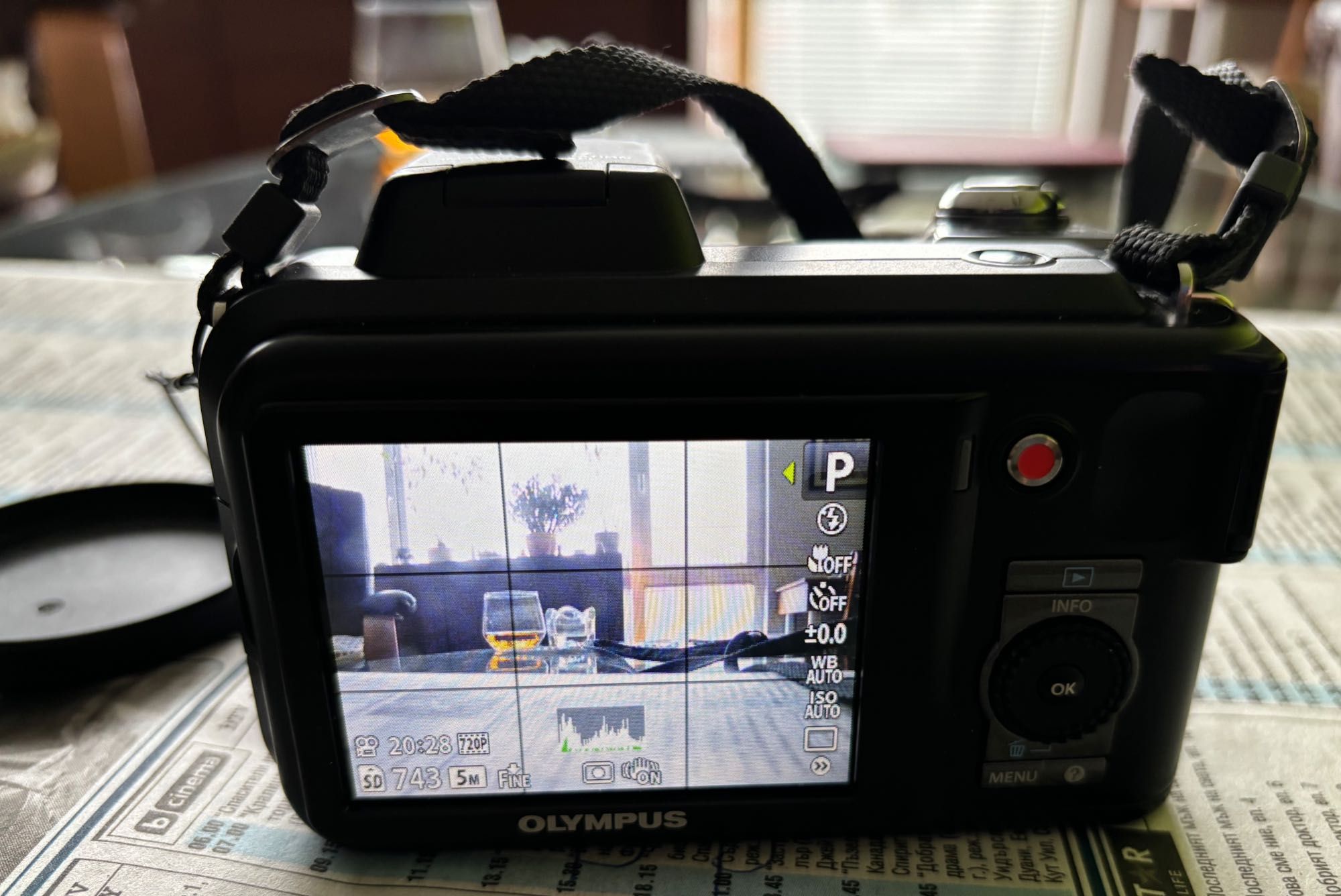 Цифров фотоапарат Olympus SP-600UZ