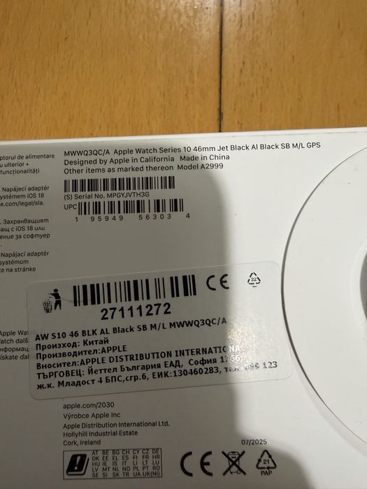 Apple Watch 10 46mm ЧИСТО НОВ