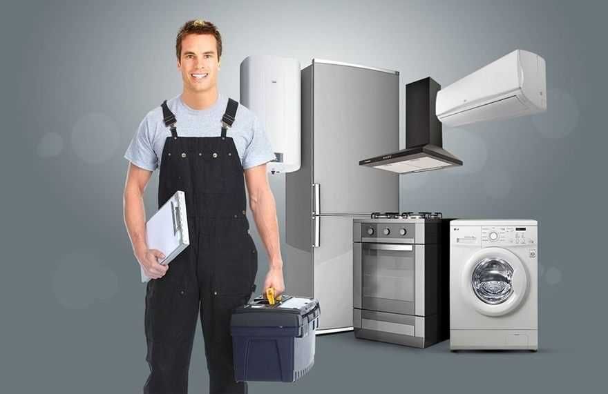 Ремонт и обслуживание кондиционеров, холодильников, стиральных машин!
