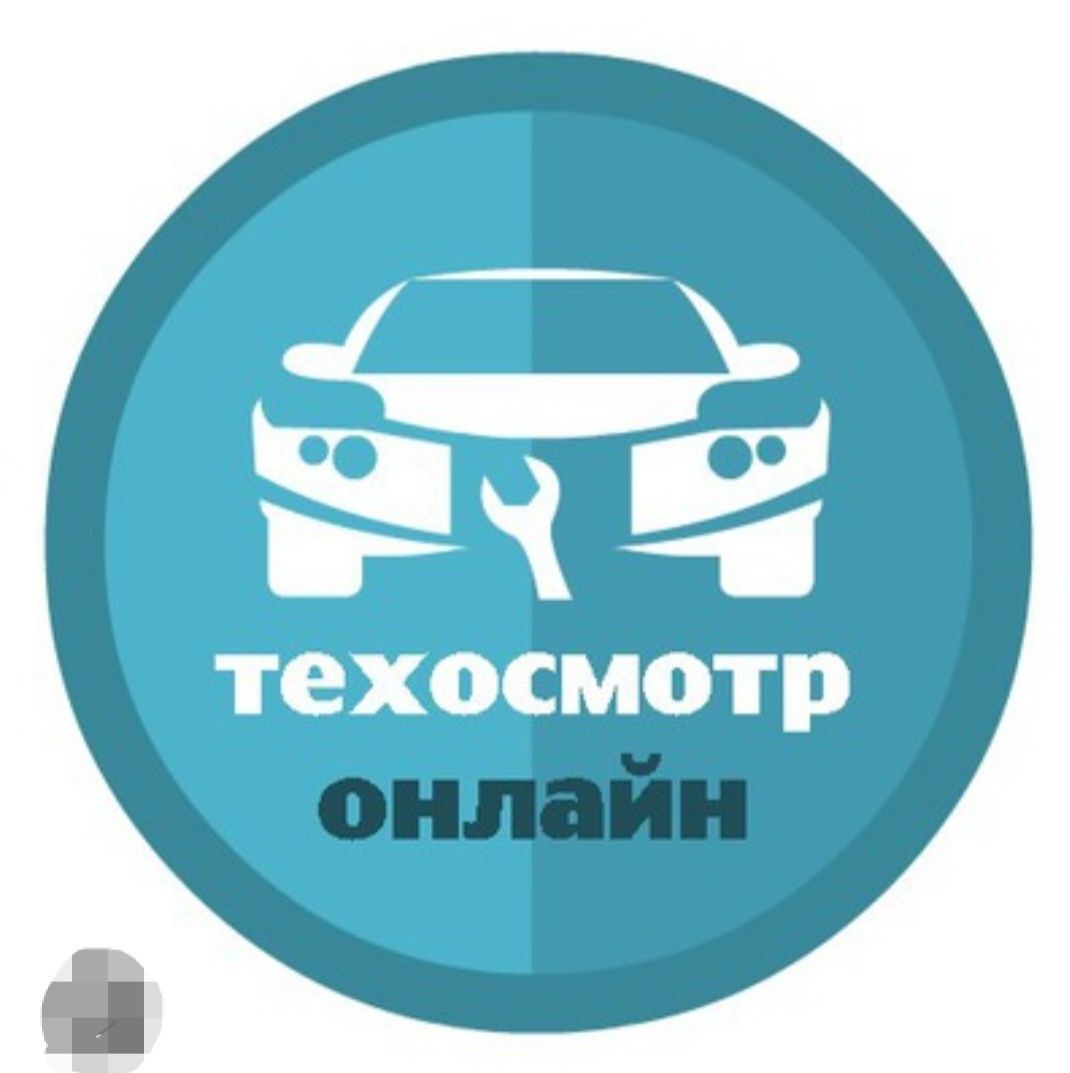 Texnik korik texosmotr online