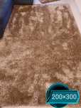 Covor 200x300 cm din matase premium