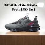 Nike react vision