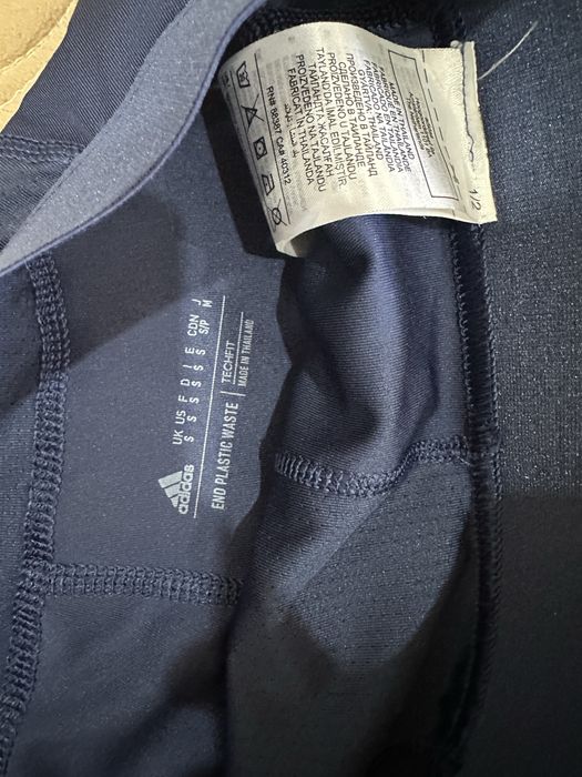 Термобелье adidas