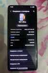 Samsung Galaxy s21 Ultra