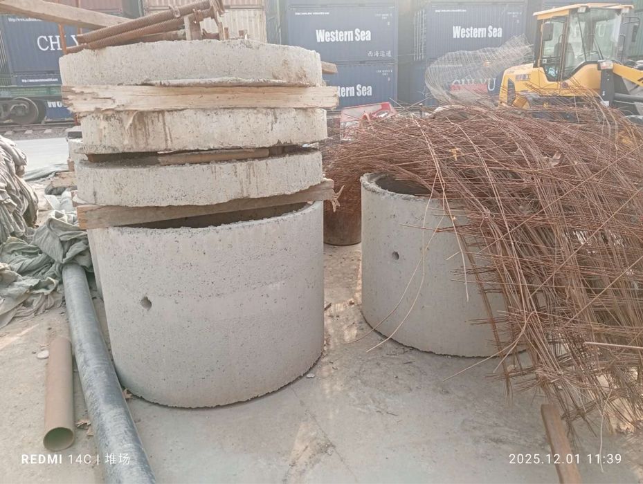 Продается два колодца и две крышки Срочно