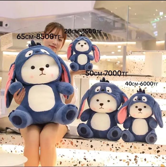 Мишки подарки с плетом