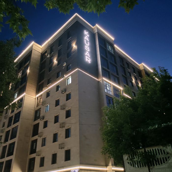 Однокомнатная квартира в центре Юго-Востока!