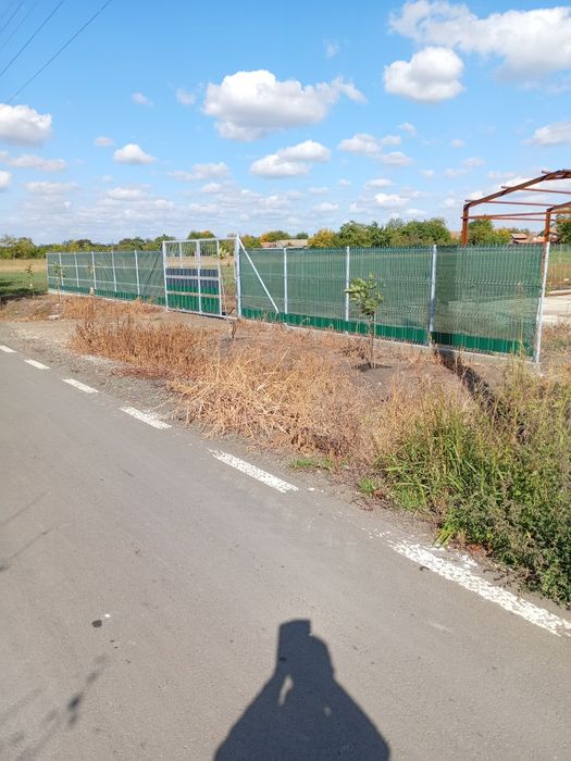 Vând Teren intravilant