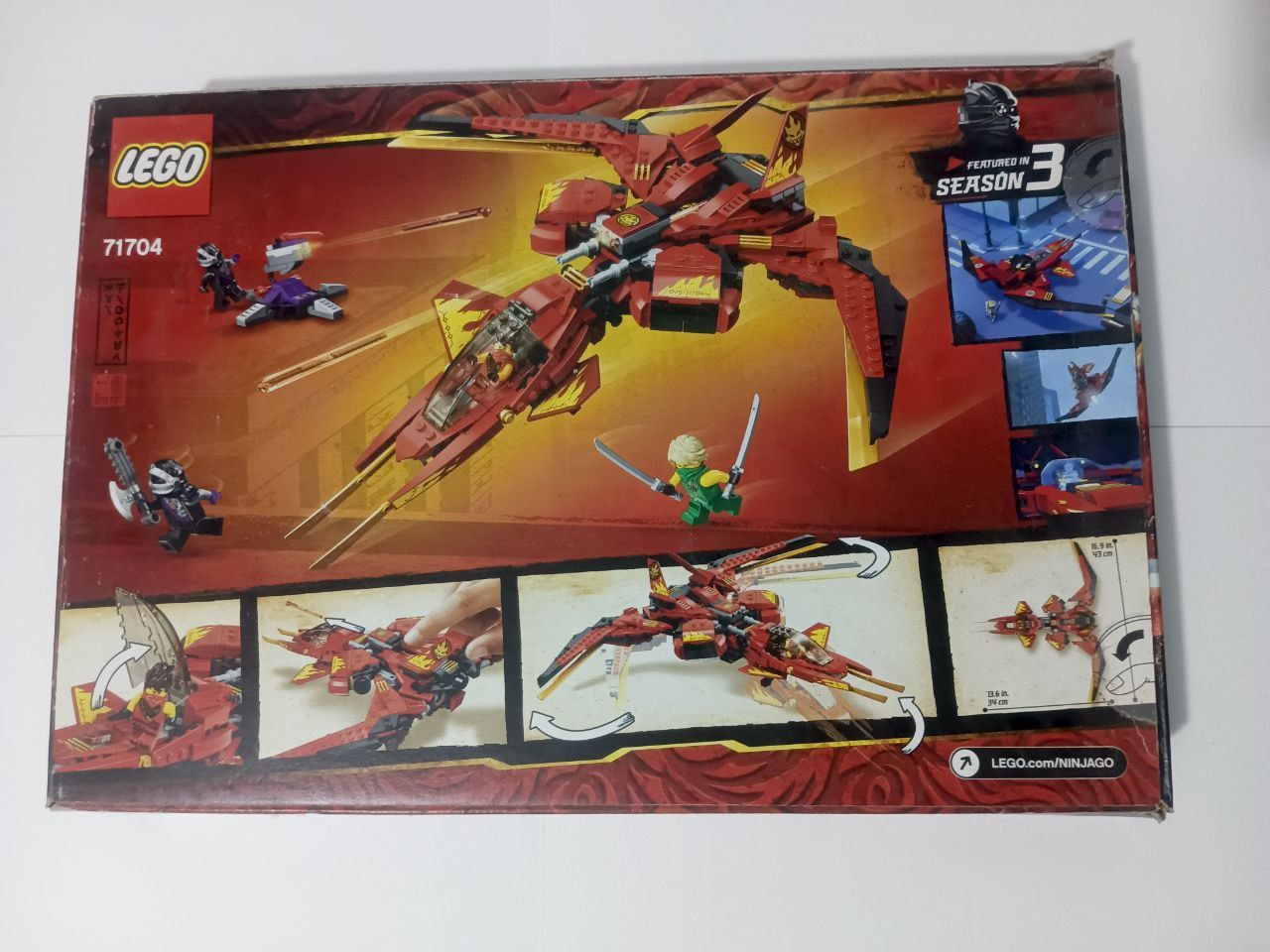LEGO «Ninjago» – 71704 "Kai Fighter"