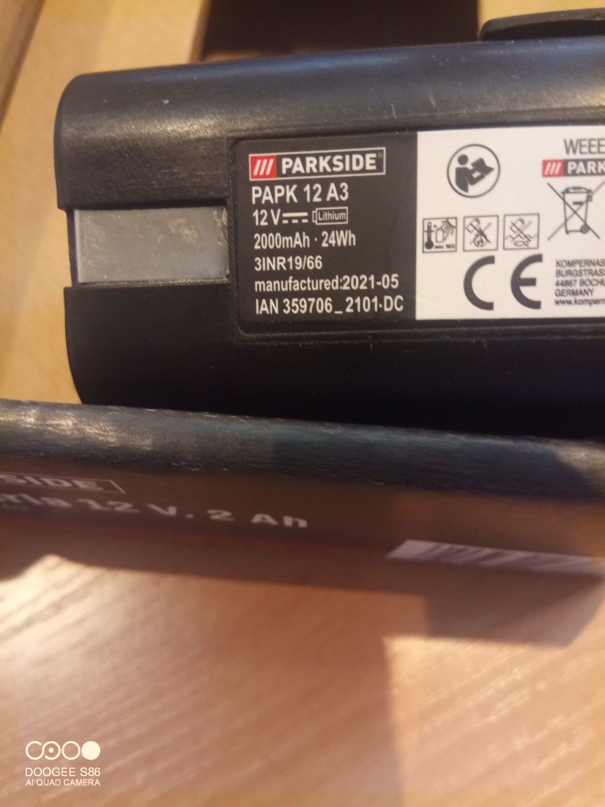 Без коментар.Нов комплект зарядно и батерия parkside 12v /2A