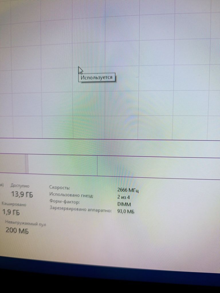 Системный блок i3 10100F+16Гб+1660 Super