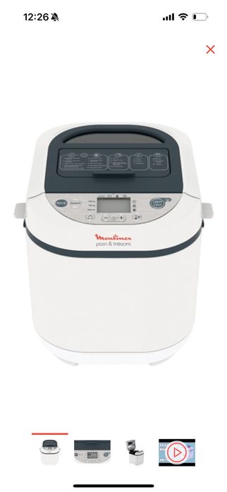Продам хлебопечку Moulinex