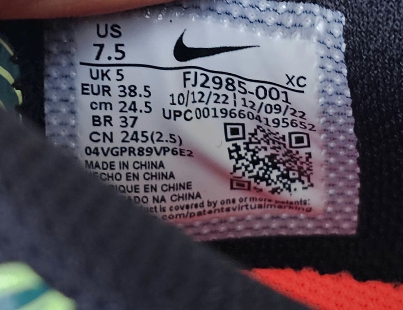 Nike дамски оригинални сникърси уникални 38.5 номер