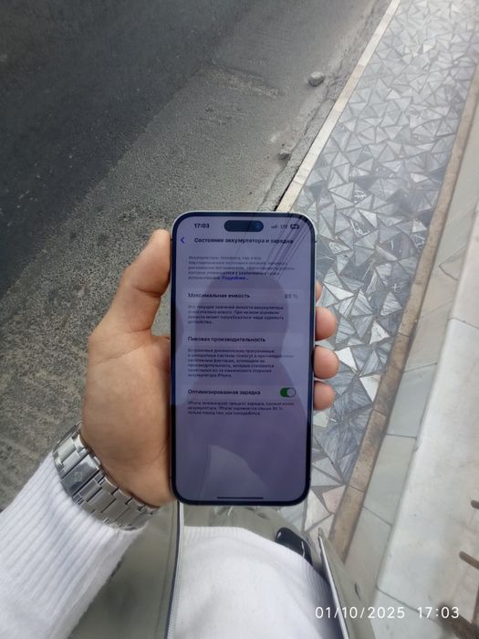 Iphone 14pro max