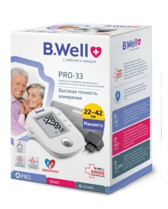 Тонометр автоматический