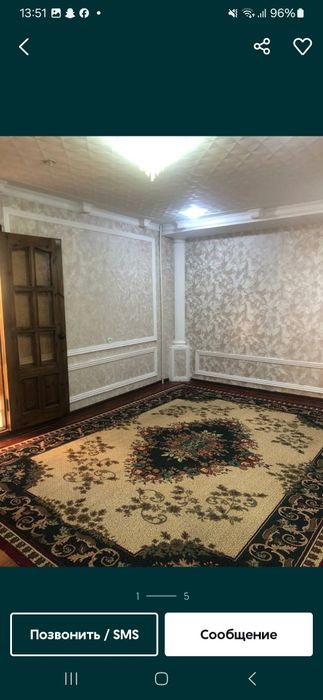 Sheriklikga turishga ayol va qizlar kerak