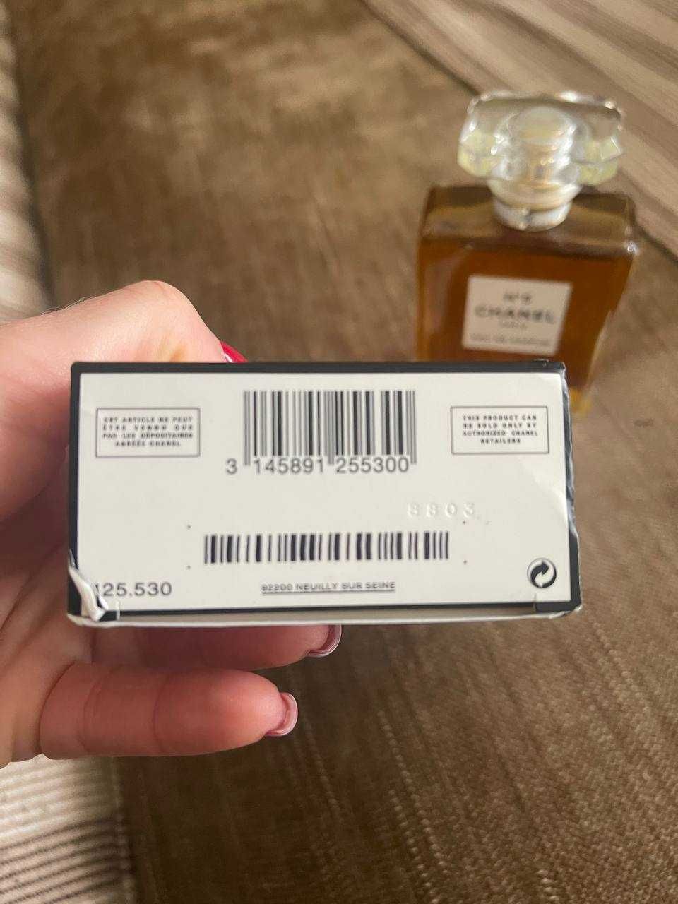 Chanel No 5 Eau de Parfum 100ml - нов и оригинален