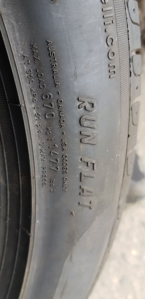 Летни гуми-17цола-225/50-1бр.-85лв."PIRELLI "