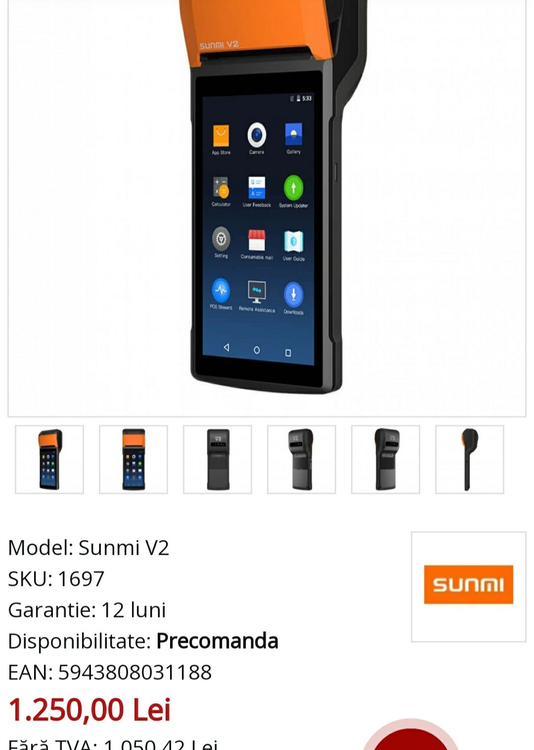 Terminal mobil scaner,telefon si imprimanta sunmi V2