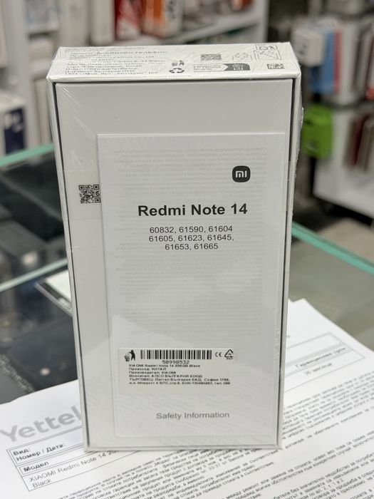 Redmi Note 14 256GB Black