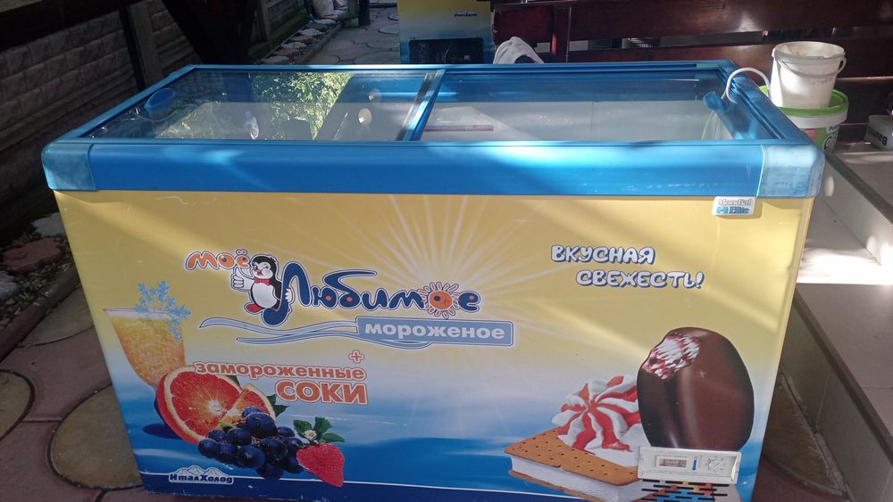 Lada frigorifica congelare