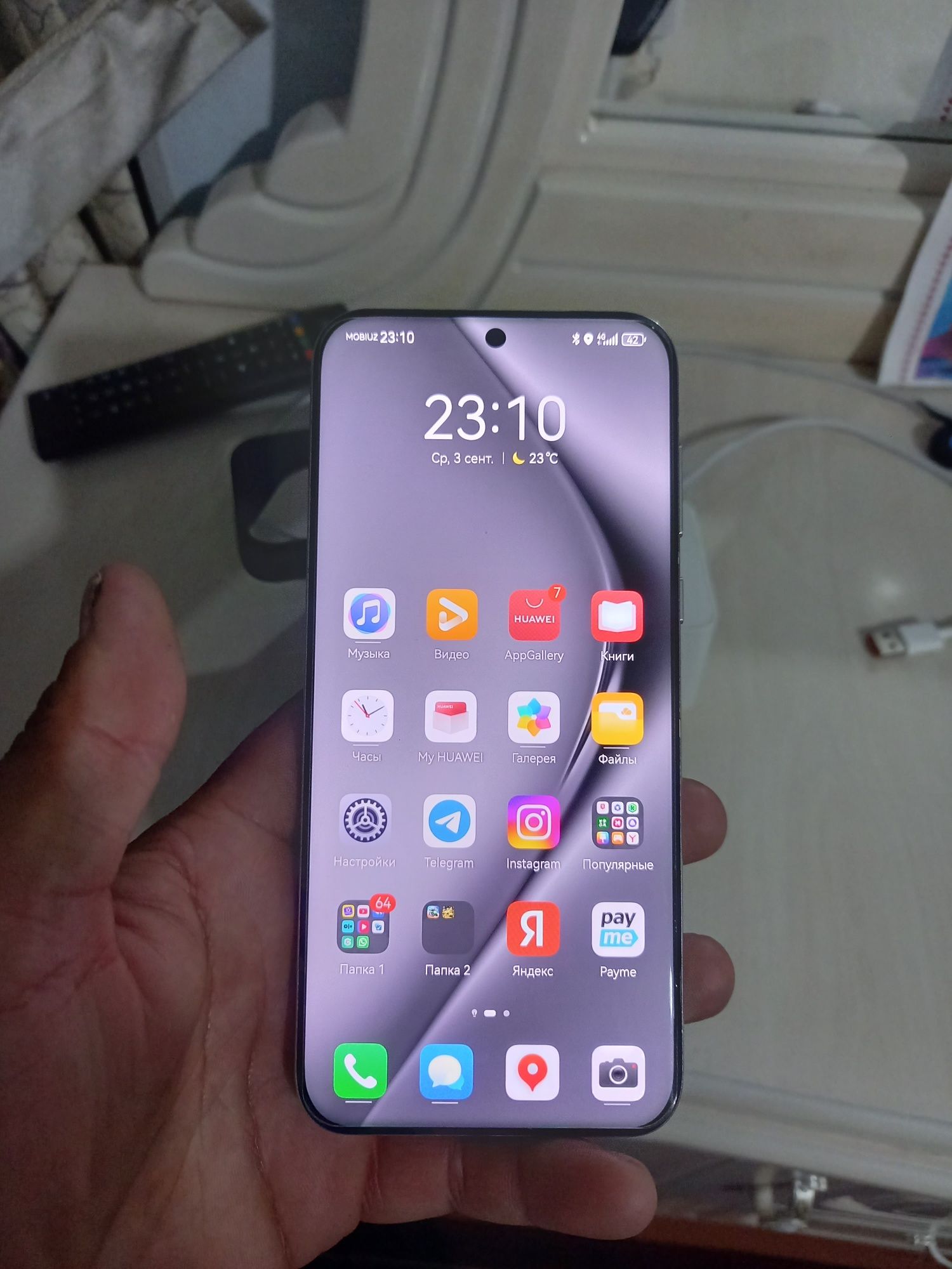 Huawei pure 70 pro 12/512