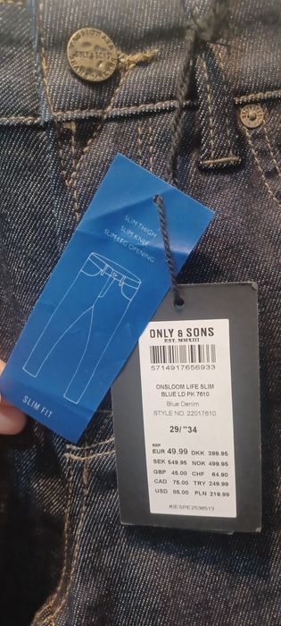 Дънки Only & Sons