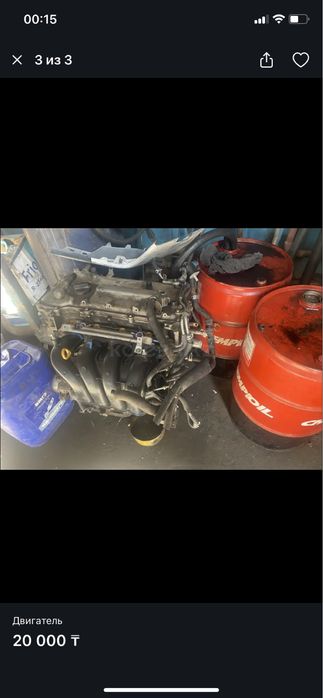 Двигатель на тойоту короллу