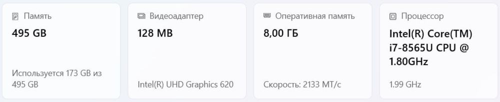 Dell XPS 13 9380 – премиальный ультрабук в отличном состоянии!