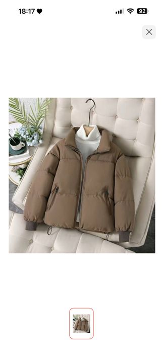 Продам куртку…….